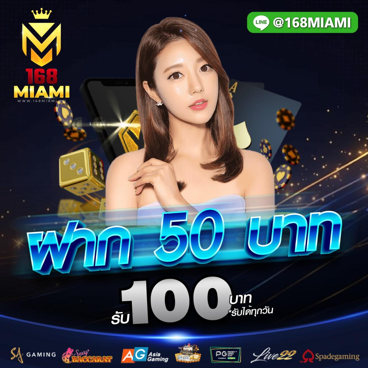 สมัครเว็บหวย เว็บตรง จ่ายจริง บริการทันใจ ระบบใหม่ล่าสุด