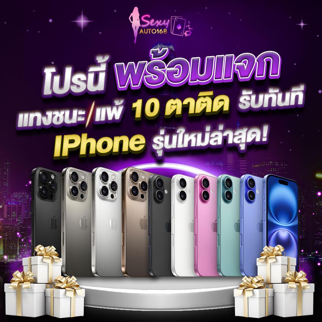สรุปผลบอล com ศูนย์รวมข่าวกีฬา วิเคราะห์แม่นยำในไทย