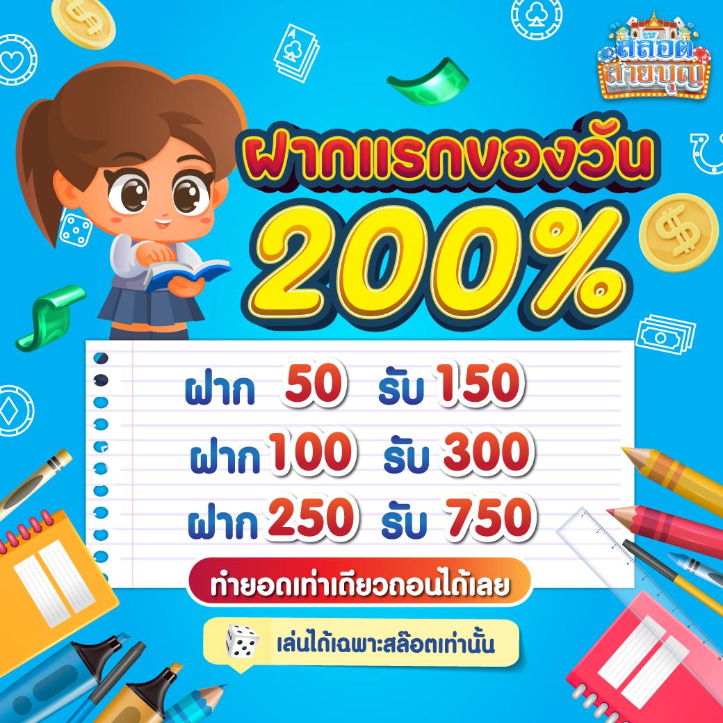 สร้างความสนุนใจด้วยการเดิมพันที่สมบูรณ์แบบกับ alpha88 คาสิโนอันดับหนึ่งในไทย