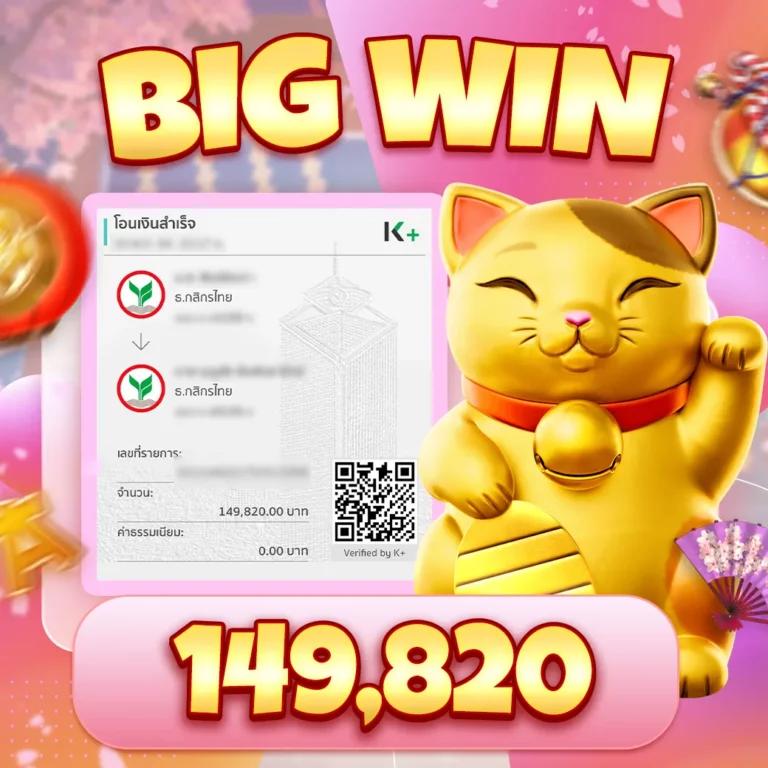 สล็อต168วอเลท เว็บตรง ฝากไม่มีขั้นต่ำ ระบบออโต้ทันสมัยที่สุด