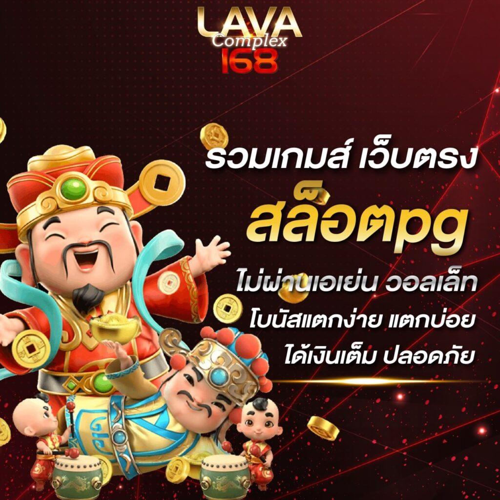 สล็อต249 คาสิโนอันดับหนึ่ง มาพร้อมโปรโมชั่นสุดพิเศษ 2024
