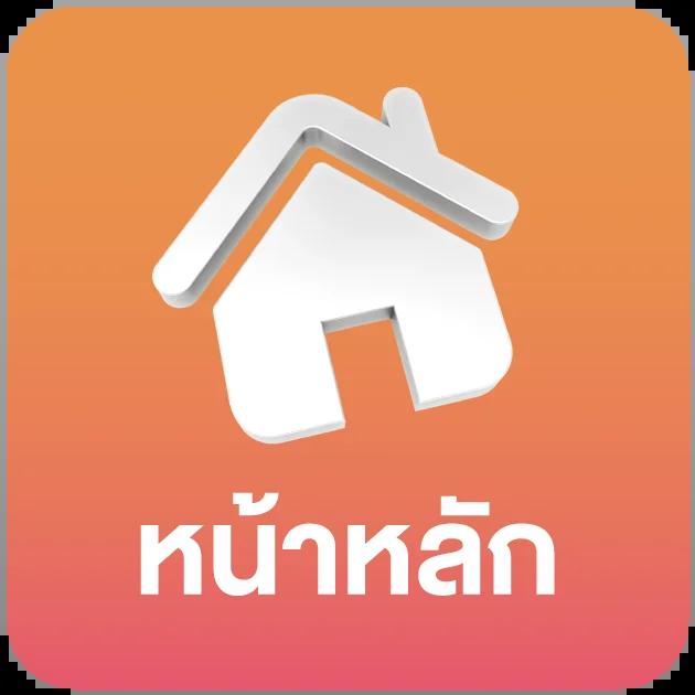 สล็อต569 รวมเกมสล็อตใหม่ล่าสุด มั่นใจโบนัสแตกง่ายทุกเกม