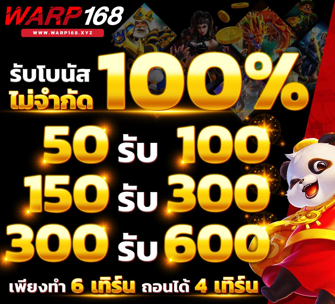 สล็อต68 เว็บตรง รวมเกมสล็อตฮิต อัปเดตล่าสุด 2024