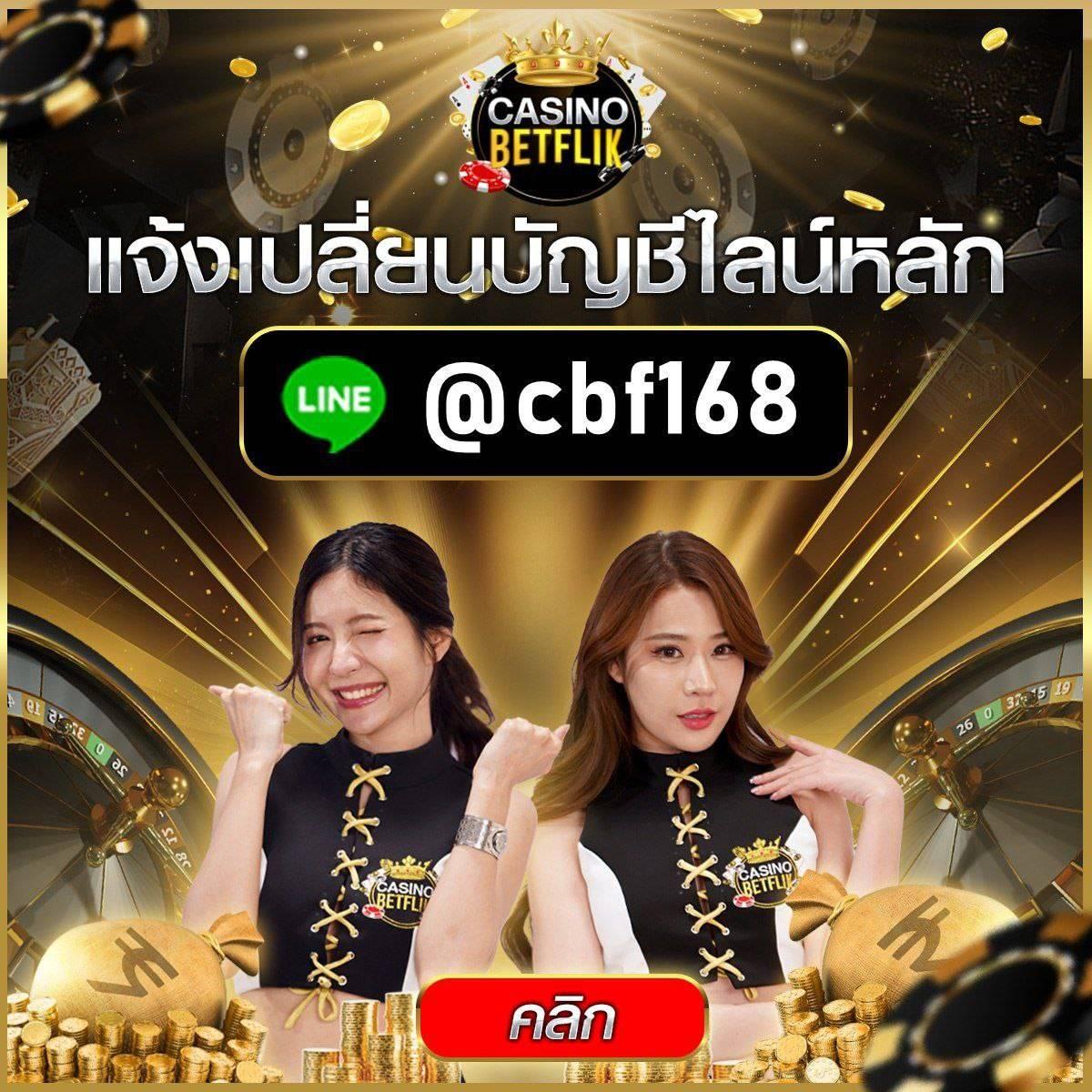 สล็อต789วอเลท ระบบฝากถอนง่ายพร้อมสูตรทำเงินล่าสุด