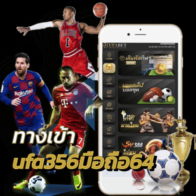 สล็อต888all เว็บใหญ่เกมดังสุดฮิต แตกง่าย จ่ายไวในไทย