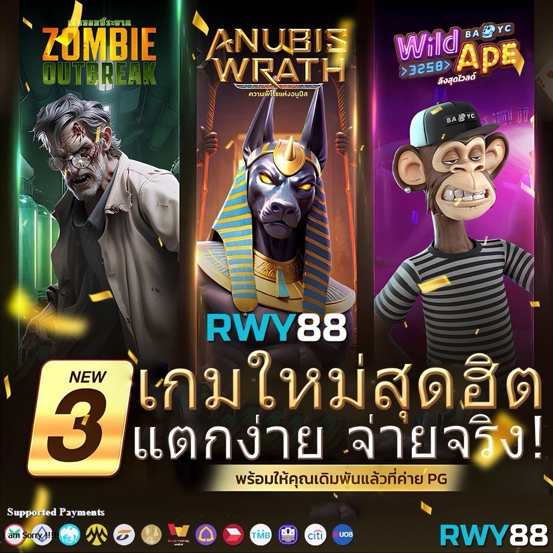 สล็อต888โจ๊กเกอร์ ค่ายเกมสุดฮิต เดิมพันง่าย จ่ายจริง 2024
