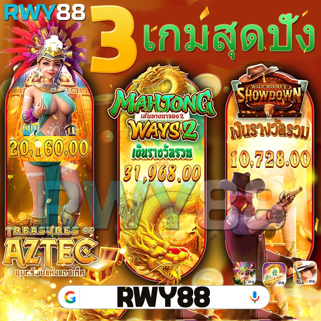 สล็อต89 คาสิโนออนไลน์ครบวงจร สมัครง่าย รับโบนัสสุดคุ้มทุกวัน