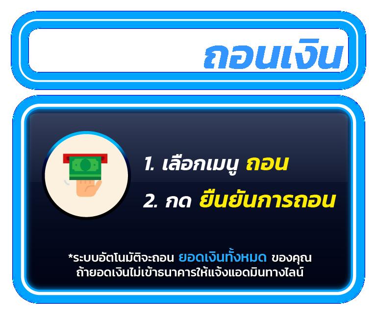 สล็อต 168 เว็บ ตรง เว็บคาสิโนออนไลน์เว็บใหญ่ จ่ายจริงไม่ผ่านเอเย่นต์