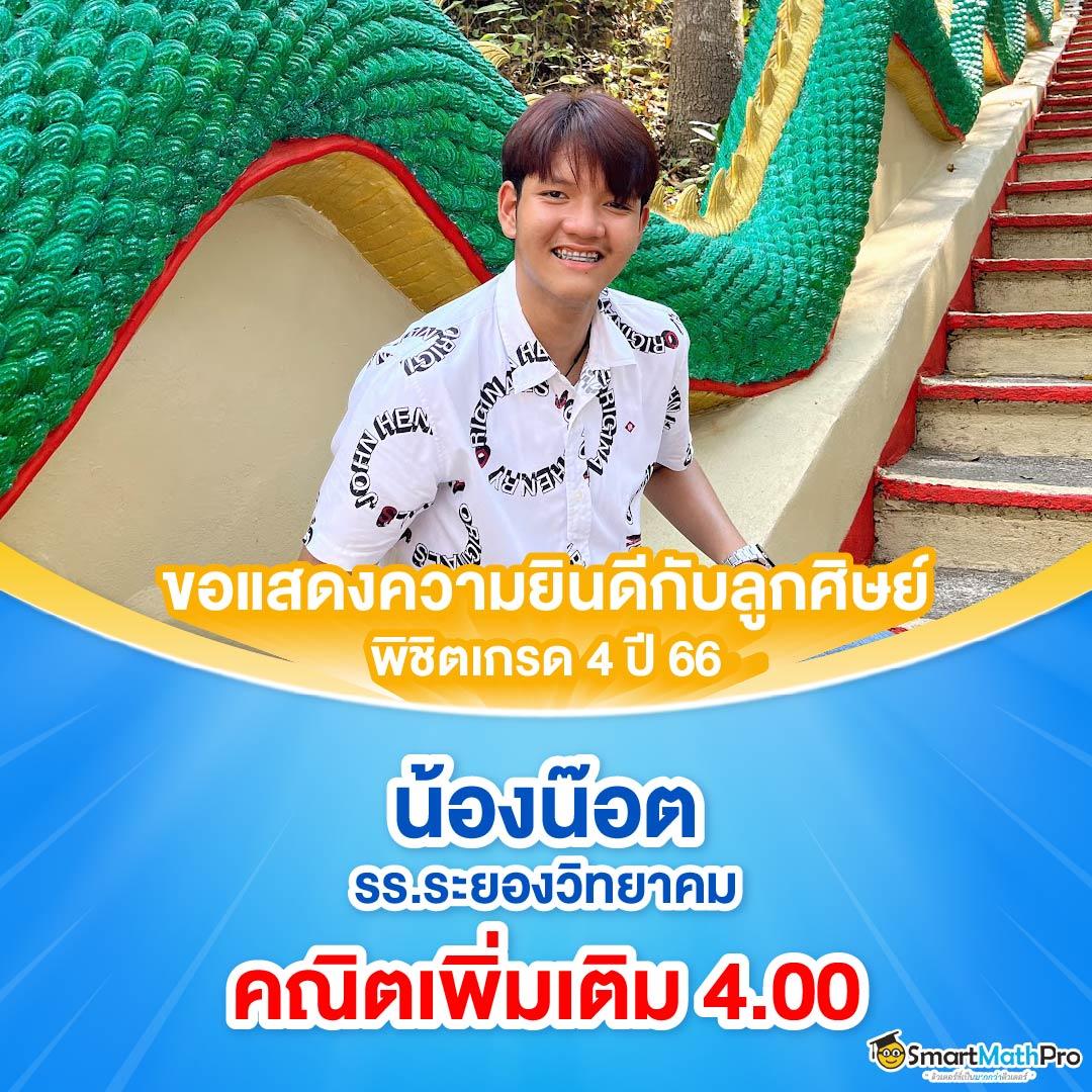 สล็อต 285 เว็บตรง รวมเกมใหม่สุดฮิต ฝาก-ถอน ระบบออโต้