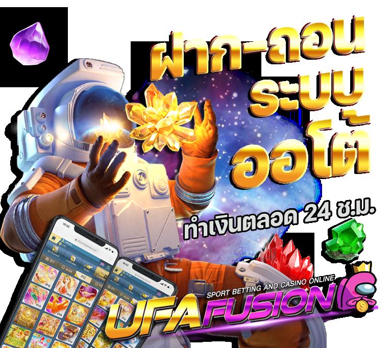 สล็อต 777PG ศูนย์รวมเกมสล็อตออนไลน์น่าเล่น พร้อมโปรโมชั่นพิเศษ