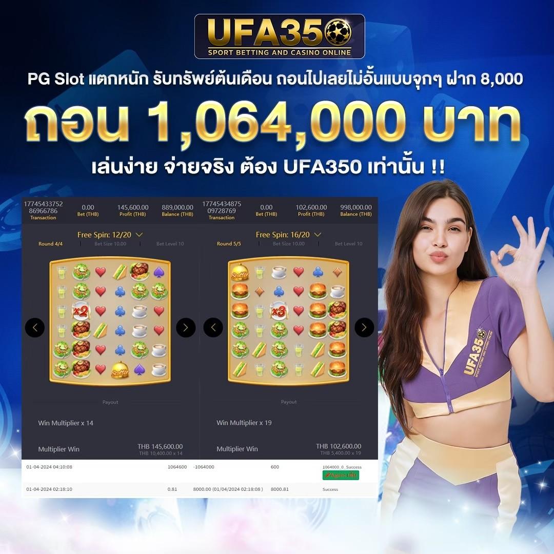 สล็อต 777 คา สิ โน ออนไลน์ แจกโบนัสจัดเต็มทุกวันเข้าร่วมสนุกง่าย ได้เงินไว