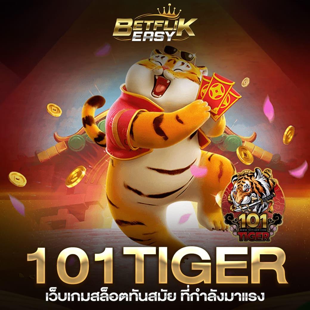 สล็อต 888 โอน วอ เลท ไม่มี ขั้น ต่ำ พร้อมโปรโมชั่นสุดคุ้ม 2024