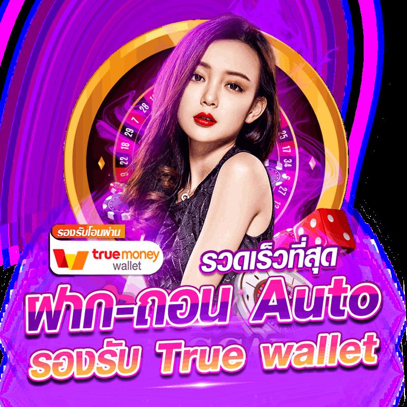 สล็อต 998 เว็บตรง มั่นใจสุดล้ำ ยิ่งเล่น ยิ่งรวย