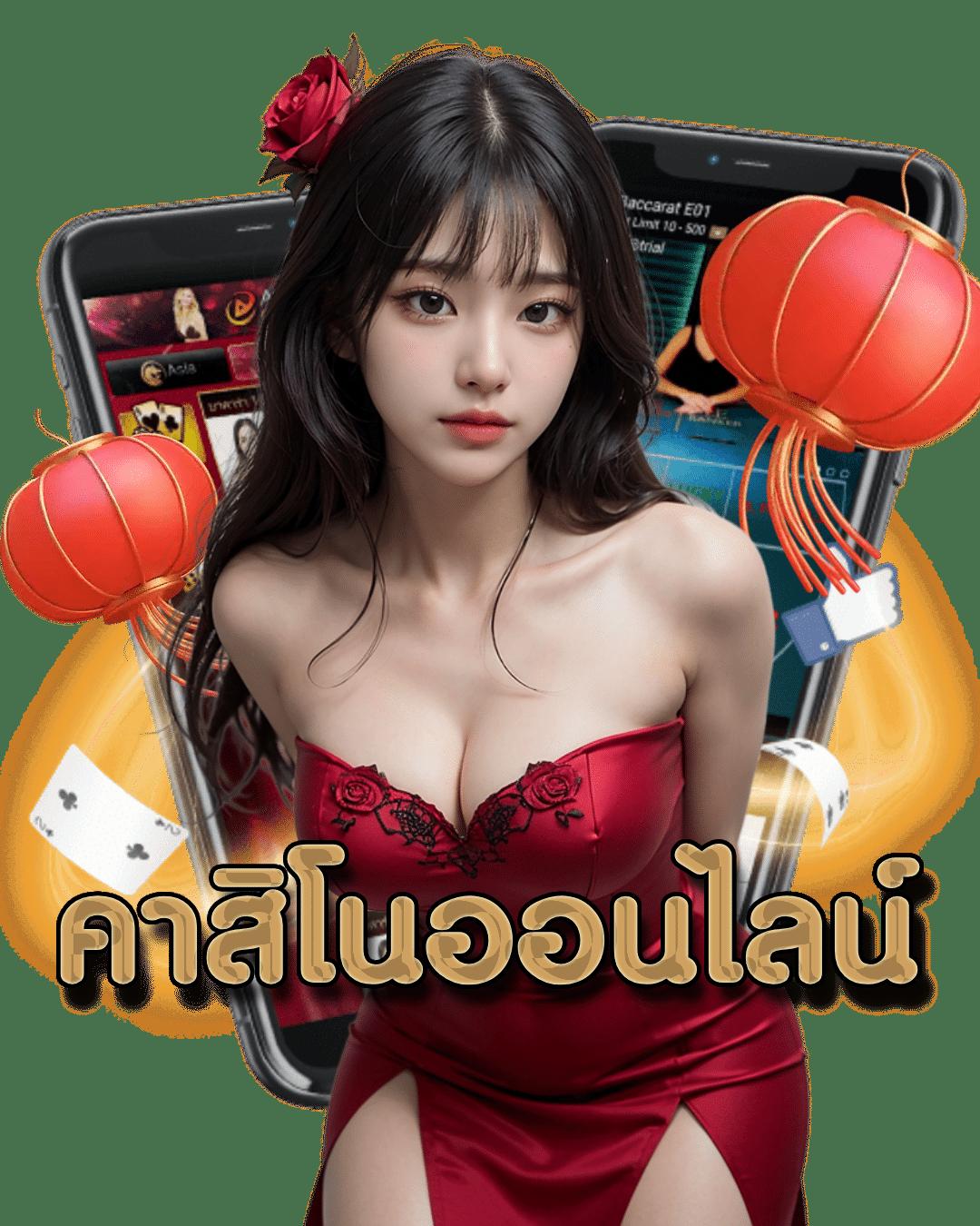 สล็อต 999 เว็บ ตรง รวมเกมสล็อตใหม่ล่าสุด ระบบอัตโนมัติที่ดีที่สุดในไทย