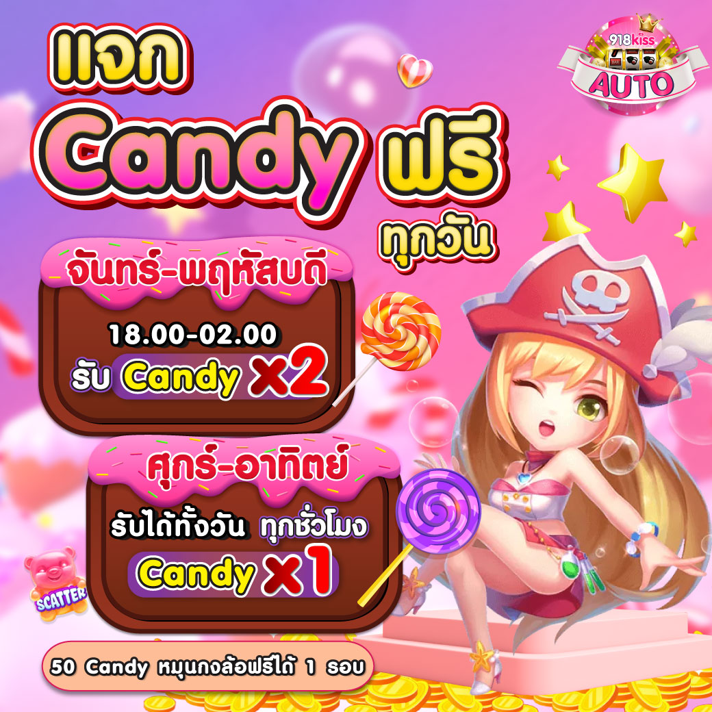 สล็อต H25 คาสิโนเว็บตรง ระบบมั่นคงที่สุดในไทย