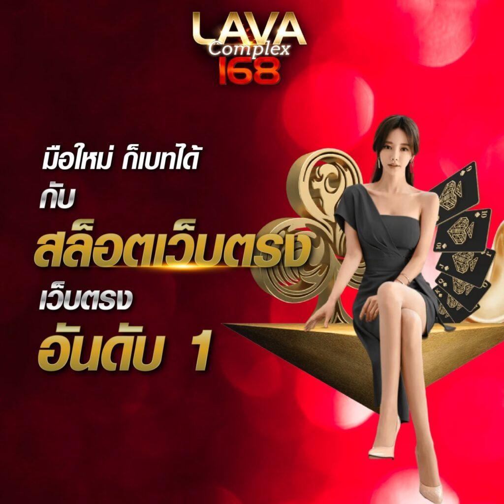 สล็อต PG ฝาก 1 รับ 100 ถอนไม่อั้น ล่าสุด โปรโมชั่นแรงที่สุดในไทย
