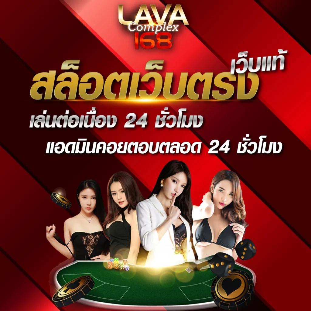 สล็อต PG เว็บ ตรง เกมใหม่ล่าสุด พร้อมโปรโมชั่นสุดปังในปี 2024