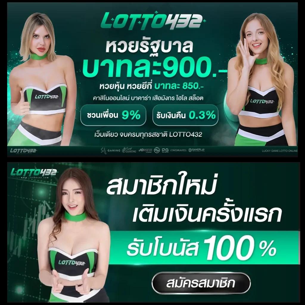 สล็อต PG เว็บ ตรง เล่นง่าย จ่ายจริง ระบบปลอดภัย 2024