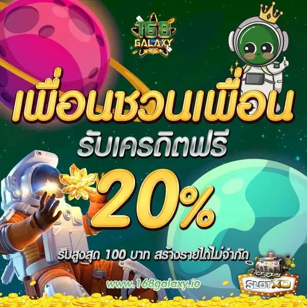 สล็อต PG เว็บตรง รวมเกมดังทำเงินง่ายที่สุดในไทย