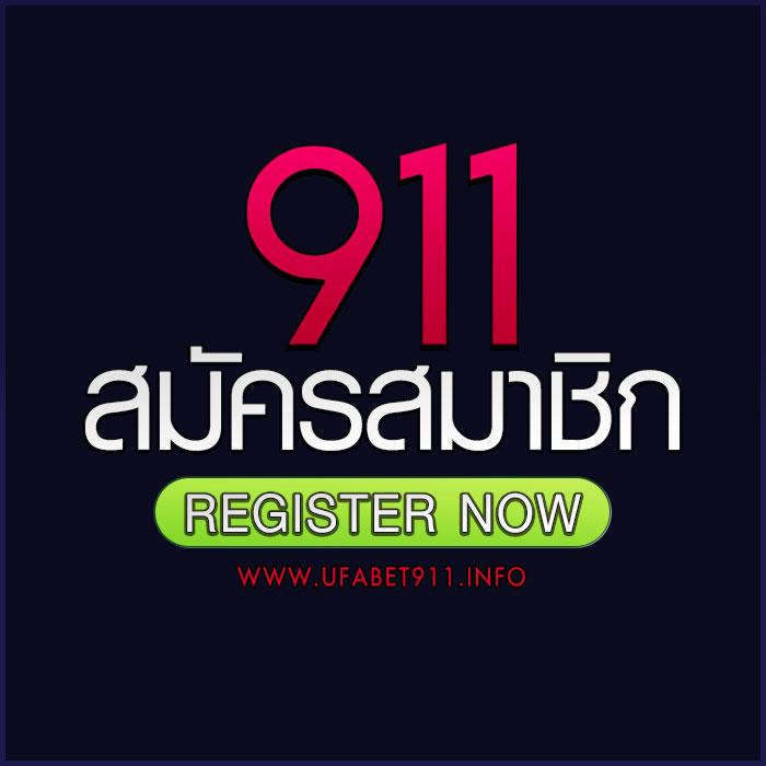 สล็อต fox888 เว็บเดิมพันอันดับหนึ่งของไทย มั่นคง จ่ายจริง