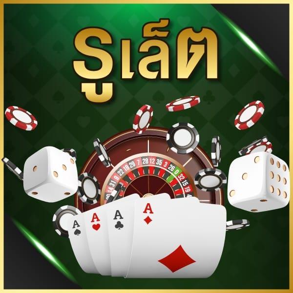 สล็อต pg เว็บตรง 100 เกมดังเดิมพันง่ายสุดยอดความบันเทิงดีที่สุด