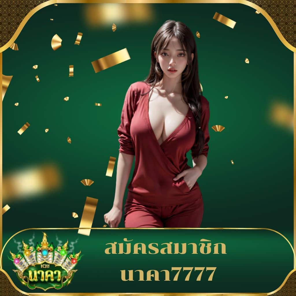 สล็อต ufabet เว็บตรง มาแรงที่สุด ระบบเสถียร ฝากถอนออโต้ 24 ชม