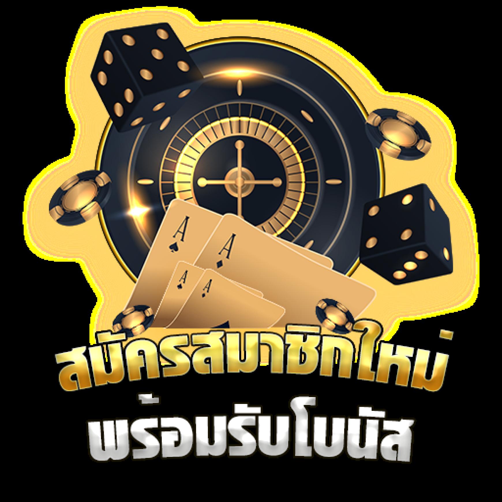 สล็อต จี คลับ ศูนย์รวมเกมคุณภาพ พร้อมโปรโมชั่นพิเศษล่าสุด เล่นง่ายจ่ายจริง