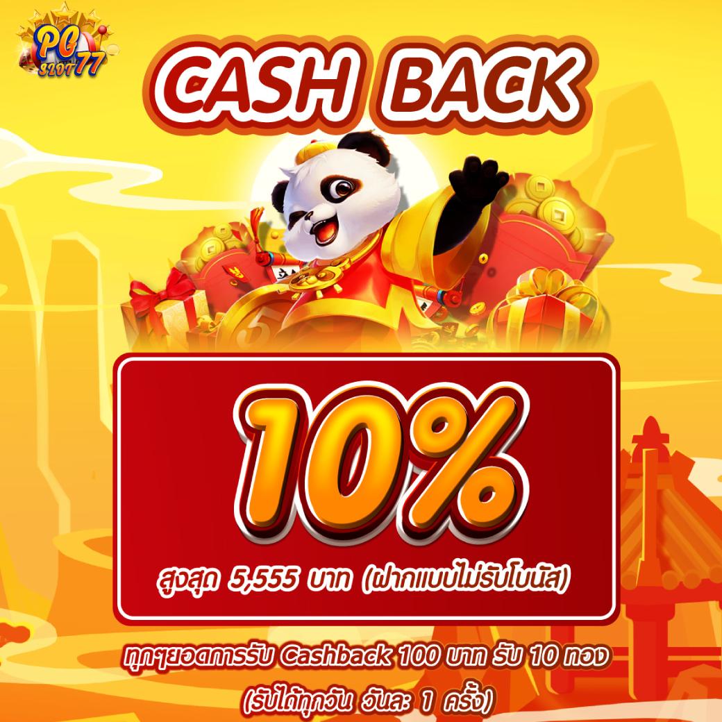 สล็อต ท รู วอ เลท ทำเงินง่ายฟรีเครดิตแตกดีลุ้นรวยทุกวัน