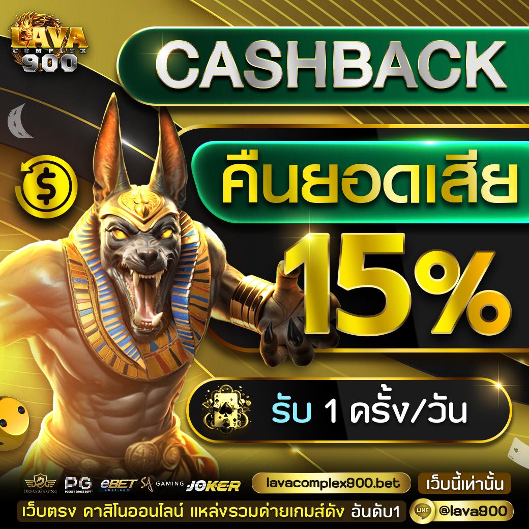 สล็อต ทดลอง แบรนด์คาสิโนออนไลน์ชั้นนำ ระบบทันสมัย เล่นฟรี ไม่ต้องฝาก