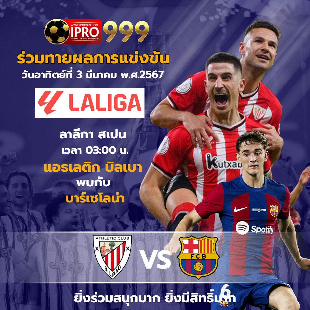 สล็อต ทดลองเล่นฟรี ถอนได้ วอ เลท รวมเกมใหม่ล่าสุด 2024