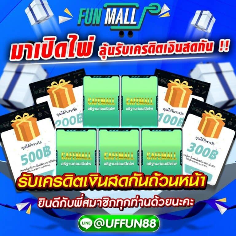 สล็อต ผ่าน วอ เลท ระบบใหม่ล่าสุด ฝาก-ถอนง่าย ไม่มีขั้นต่ำ