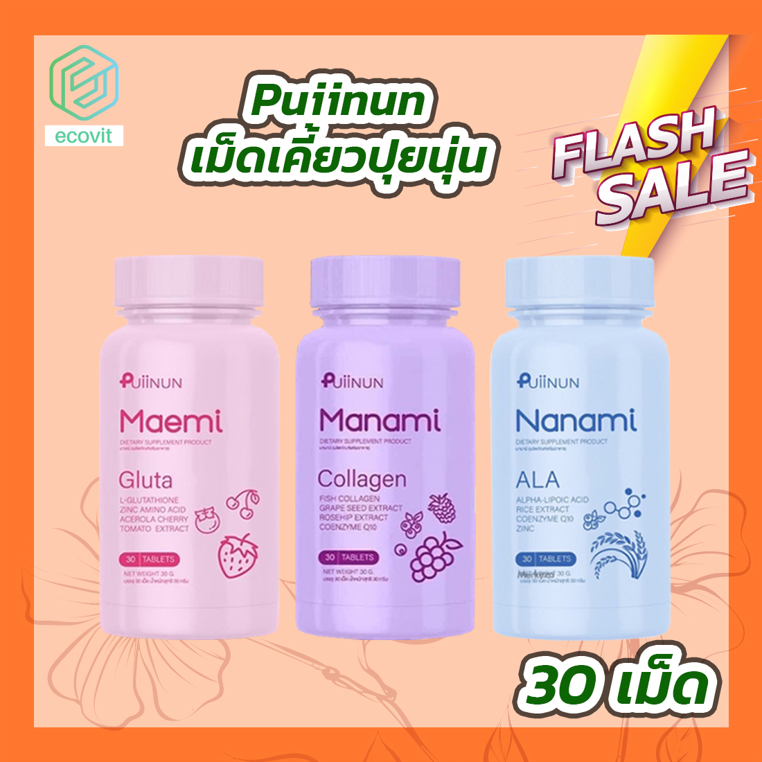 สล็อต ฝาก 1 รับ 50 โบนัสแตกง่าย เล่นเดิมพันไม่มีขั้นต่ำ
