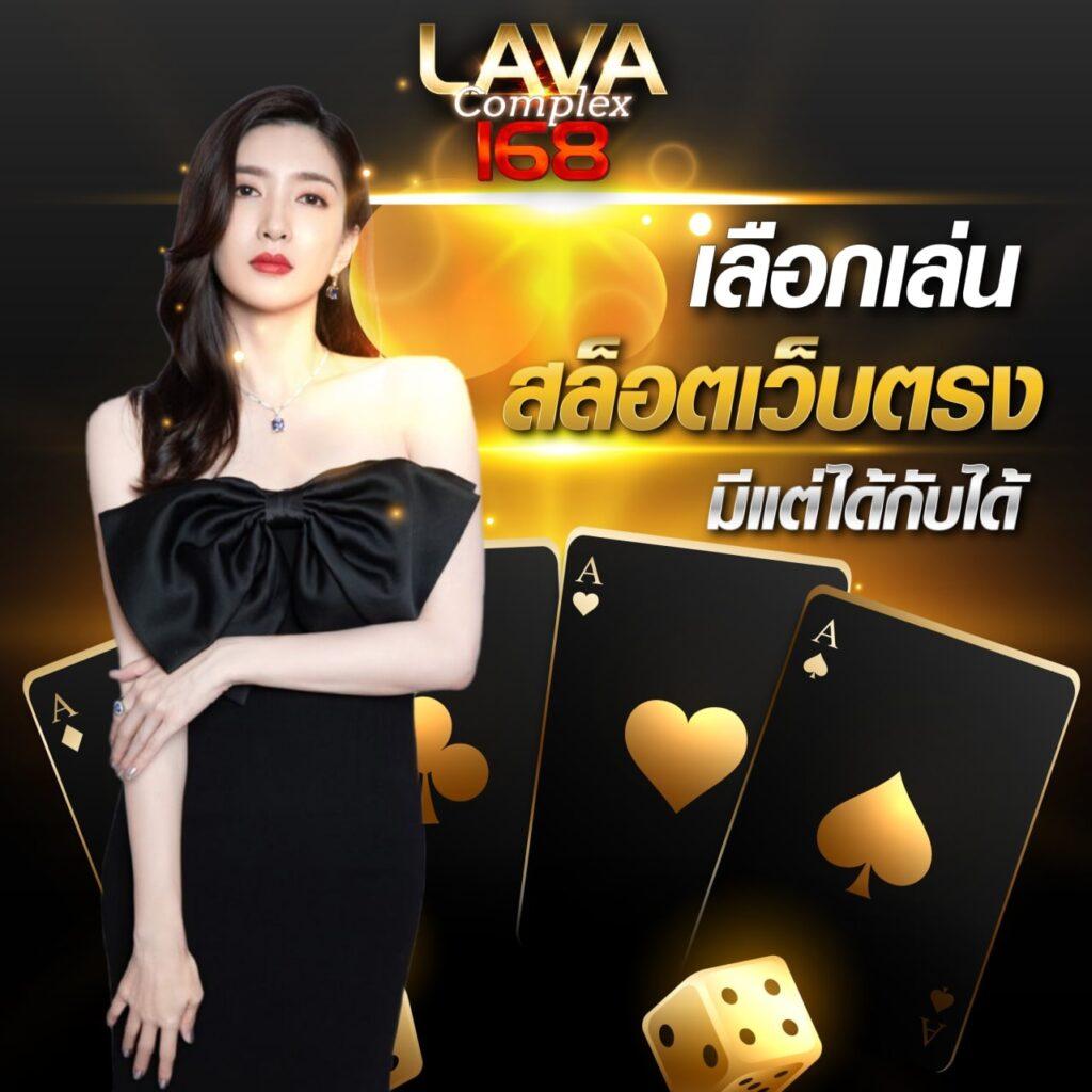 สล็อต ฝาก 7 รับ 100 โบนัสใหญ่ จ่ายเต็มทุกยอด