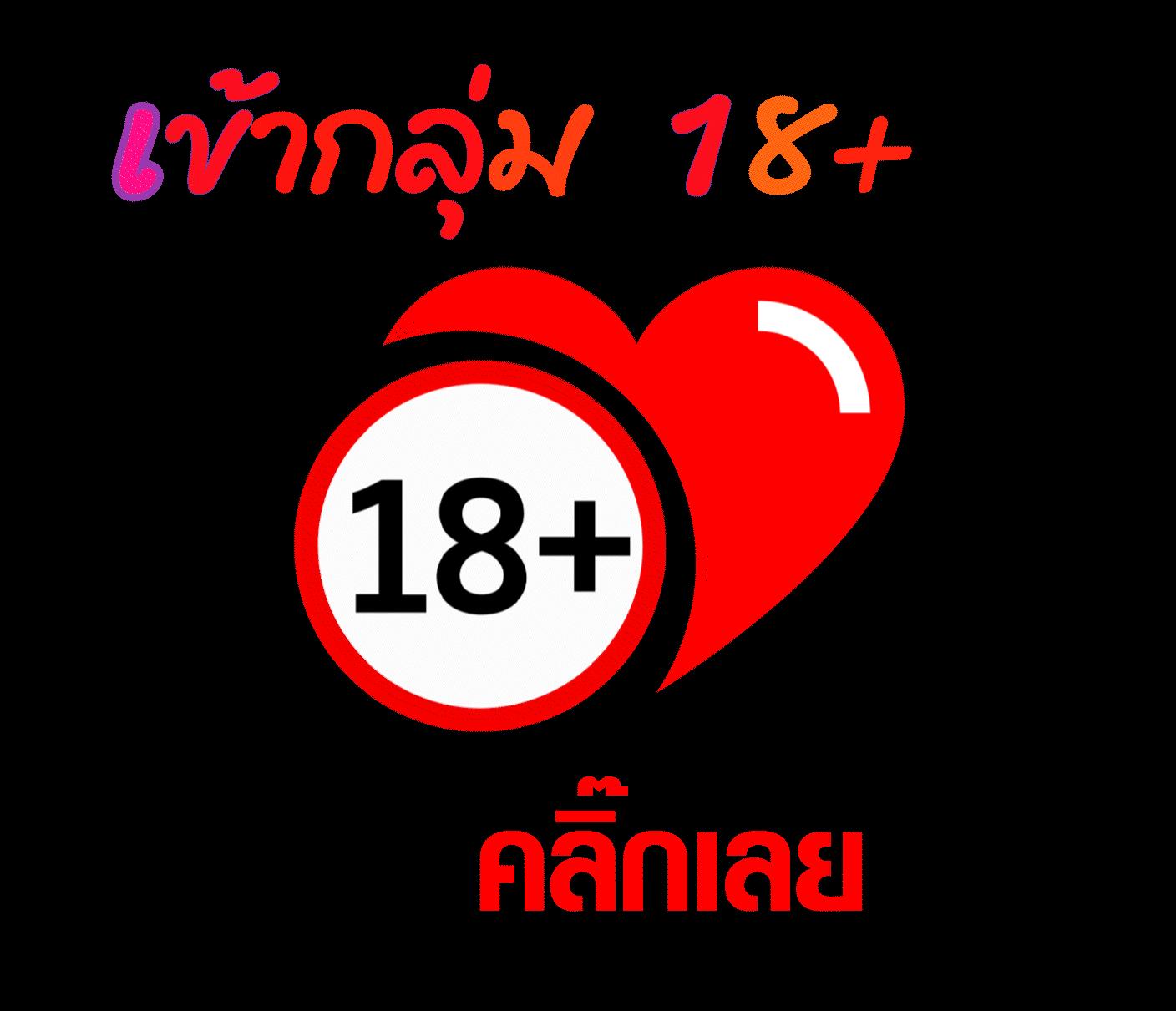 สล็อต ฝาก วอ เลท ระบบฝากออโต้ พร้อมโบนัสสุดคุ้มในปี 2024