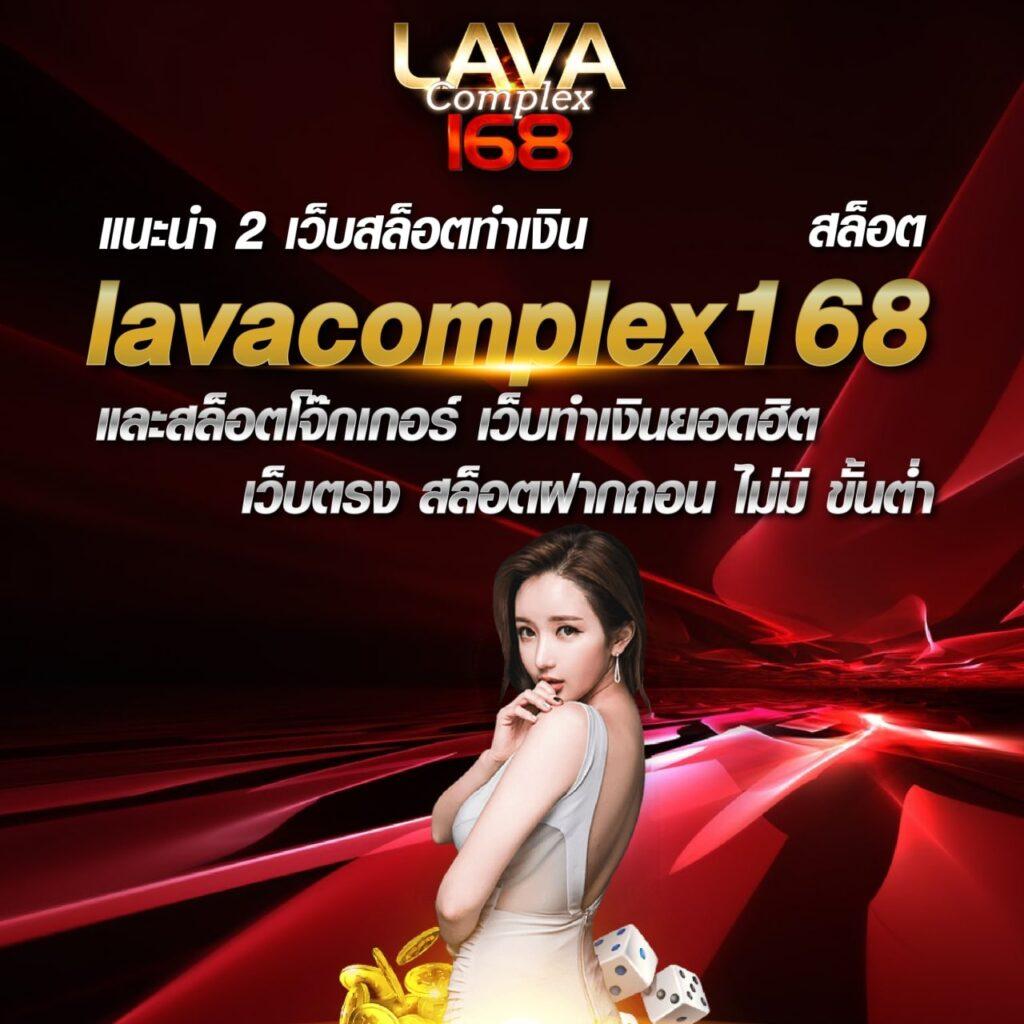 สล็อต ฝากถอน true wallet เว็บตรง 888pg ระบบมั่นคง มาตรฐานสูงสุด