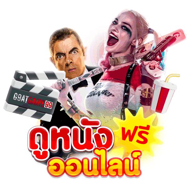 สล็อต พี จี สล็อตออนไลน์แตกง่าย สมัครรับโบนัสทันที