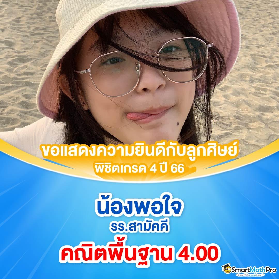 สล็อต วอ เลท เว็บ ตรง คาสิโนออนไลน์อันดับหนึ่ง มั่นใจในความปลอดภัย