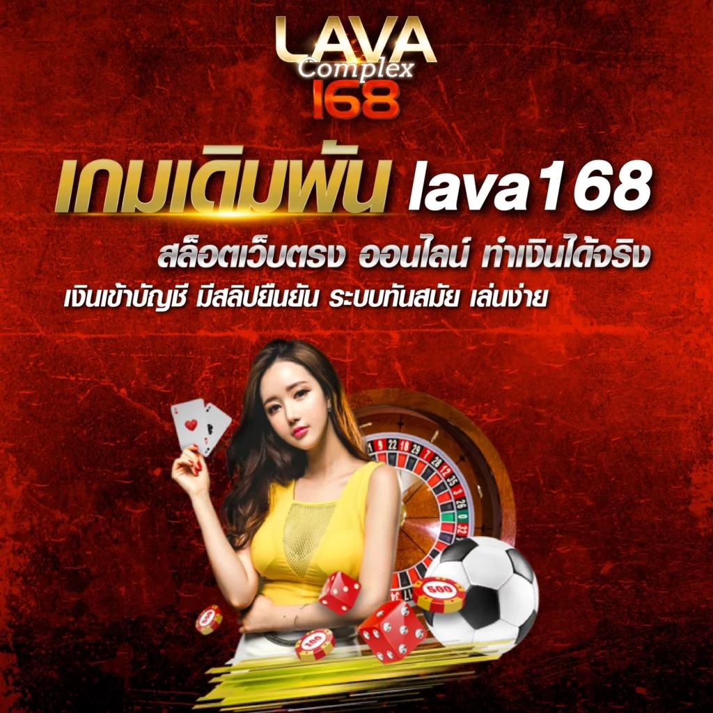 สล็อต วอ เลท แทงง่าย จ่ายจริง ฝาก-ถอนรวดเร็ว 24 ชั่วโมง