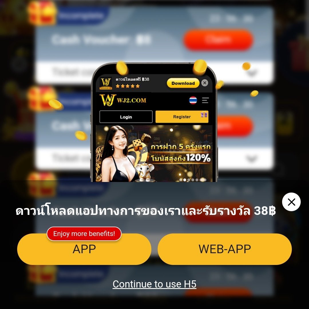 สล็อต ออนไลน์ เล่นง่าย จ่ายจริง ไม่มีขั้นต่ำ จบในเว็บเดียว