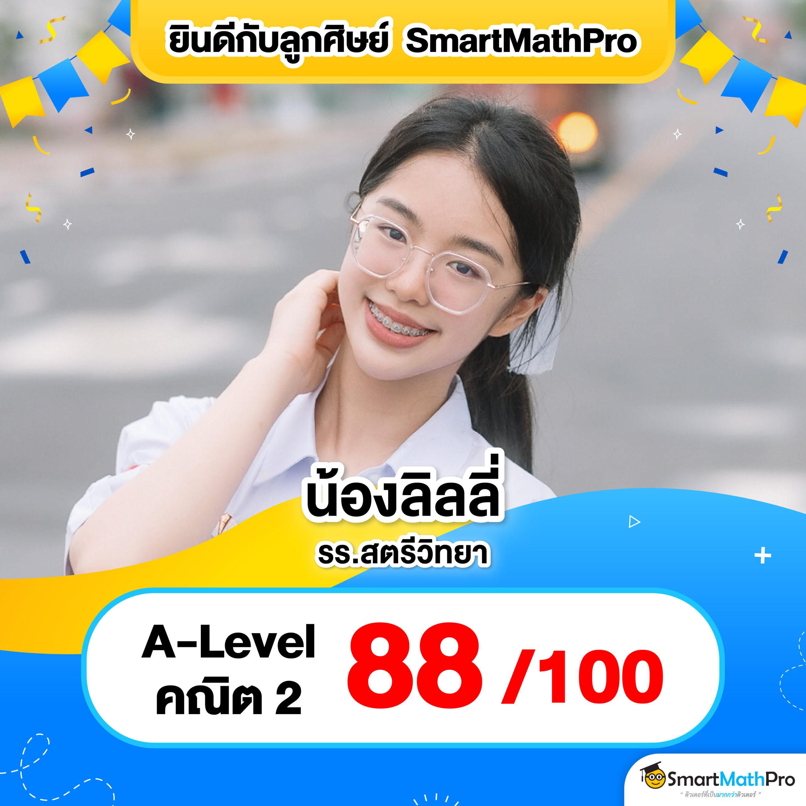สล็อต เกม 666 มิติใหม่ของคาสิโนออนไลน์ยอดนิยมในประเทศไทย