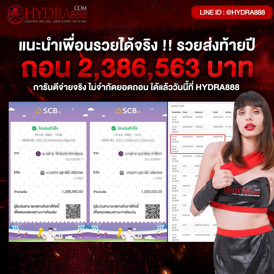 สล็อต เครดิต ฟรี กด รับ เอง แจกจริง พร้อมสิทธิพิเศษมากมายในปี 2024