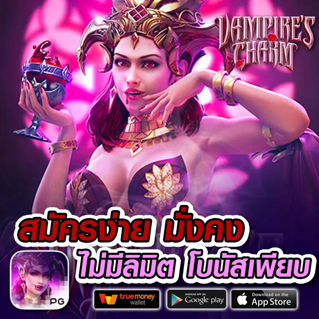 สล็อต เครดิต ฟรี ล่าสุด ไม่ ต้อง แชร์ สมัครง่าย รับทันทีโบนัสพิเศษ