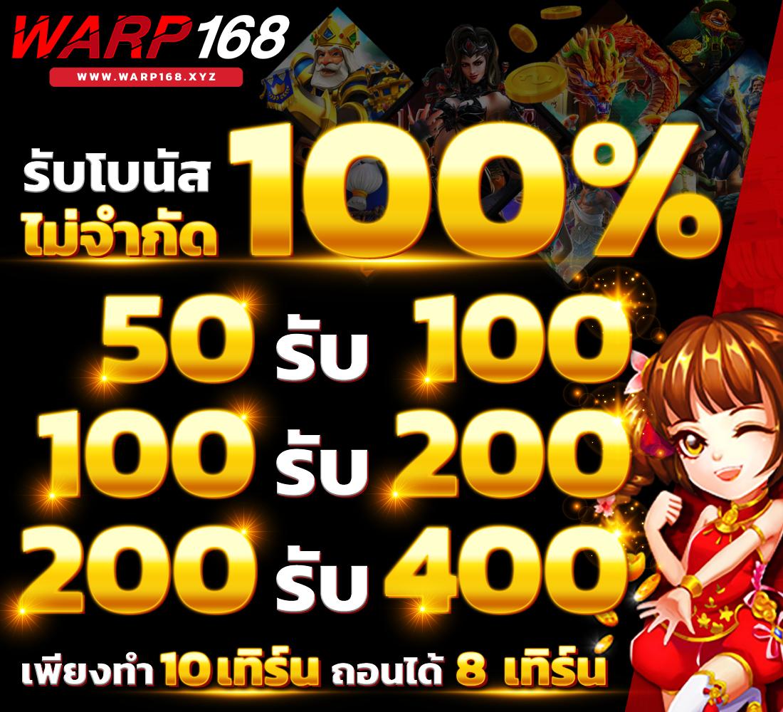 สล็อต เครดิต ฟรี เว็บตรง มาตรฐานสากล ลุ้นรางวัลโบนัสใหญ่