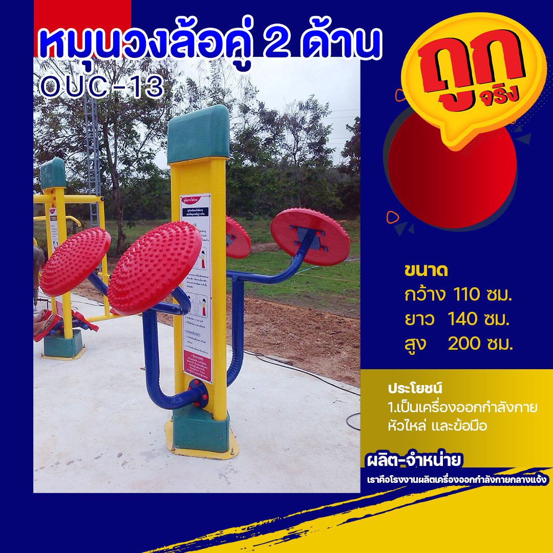 สล็อต เครดิตฟรี 77 บาท สมัครง่าย รับทันที โปรแรงแห่งปี2024