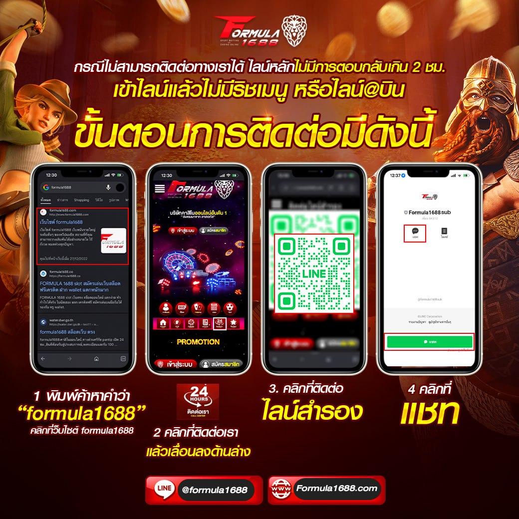 สล็อต เว็บ ตรง g2g ระบบสุดคุ้ม เล่นง่ายได้เงินจริงทุกวัน