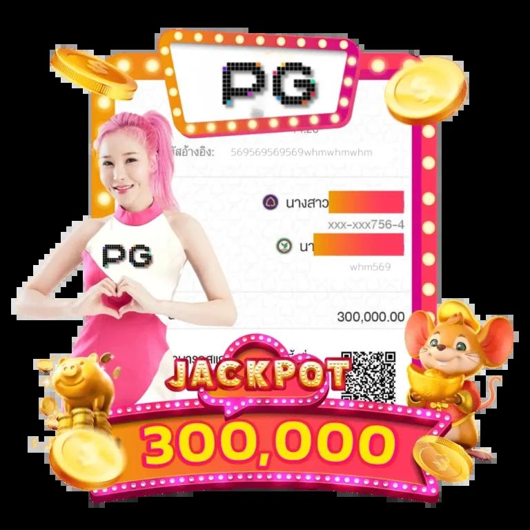 สล็อต เว็บ ตรง ไม่ ผ่าน เอเย่นต์ ล่าสุด เปิดประสบการณ์ใหม่ในการเดิมพัน