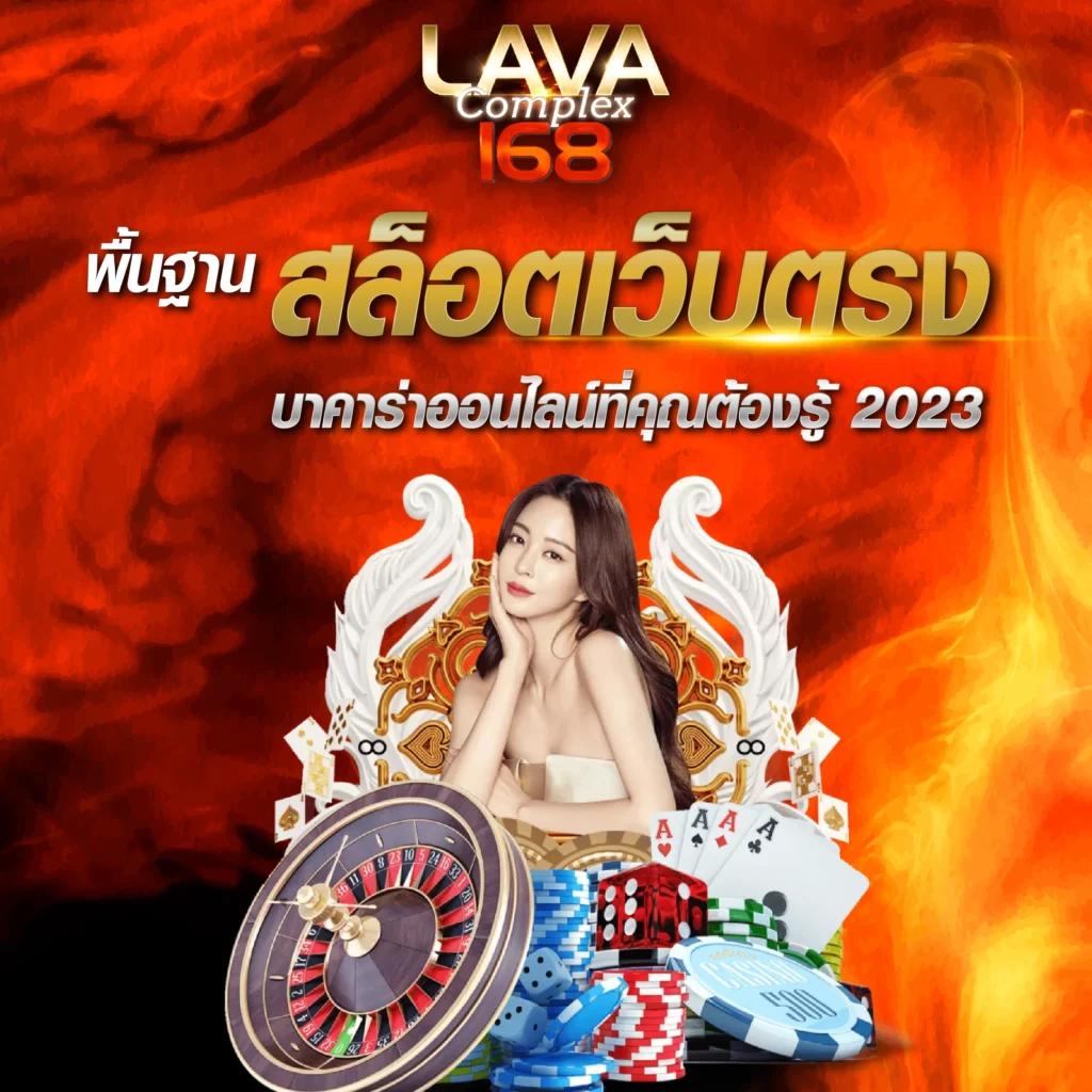 สล็อต เว็บ ตรง ไม่มี ขั้น ต่ำ พร้อมโบนัสสูงสุด 2024