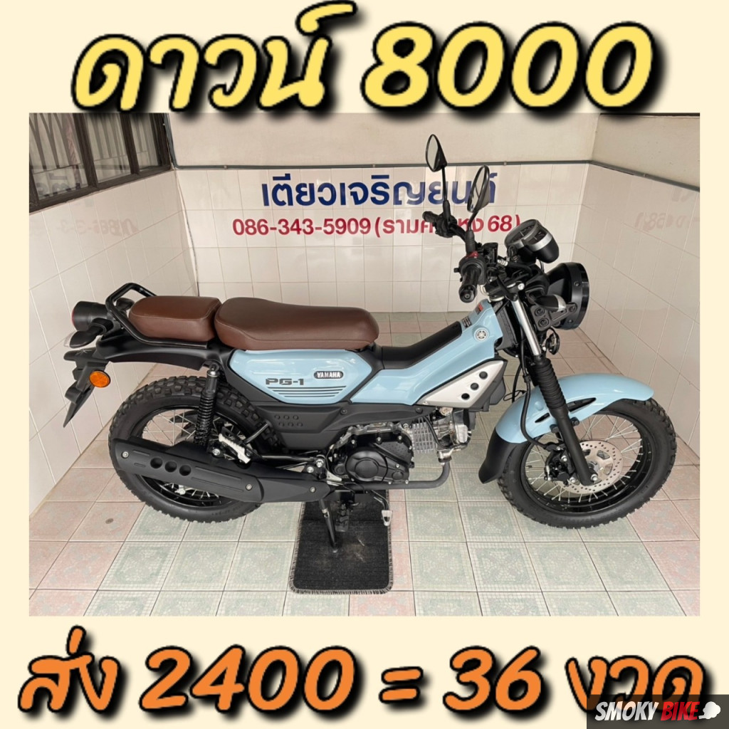 สล็อตamb168 คาสิโนออนไลน์ดีที่สุด เพลงใหม่ล่าสุดและทดลองเล่นได้ฟรี