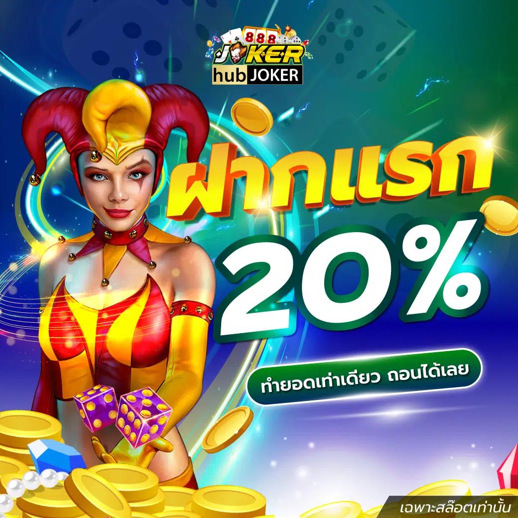 สล็อตbig game เว็บตรงใหม่ล่าสุด พร้อมสูตรทำเงินเปรี้ยง