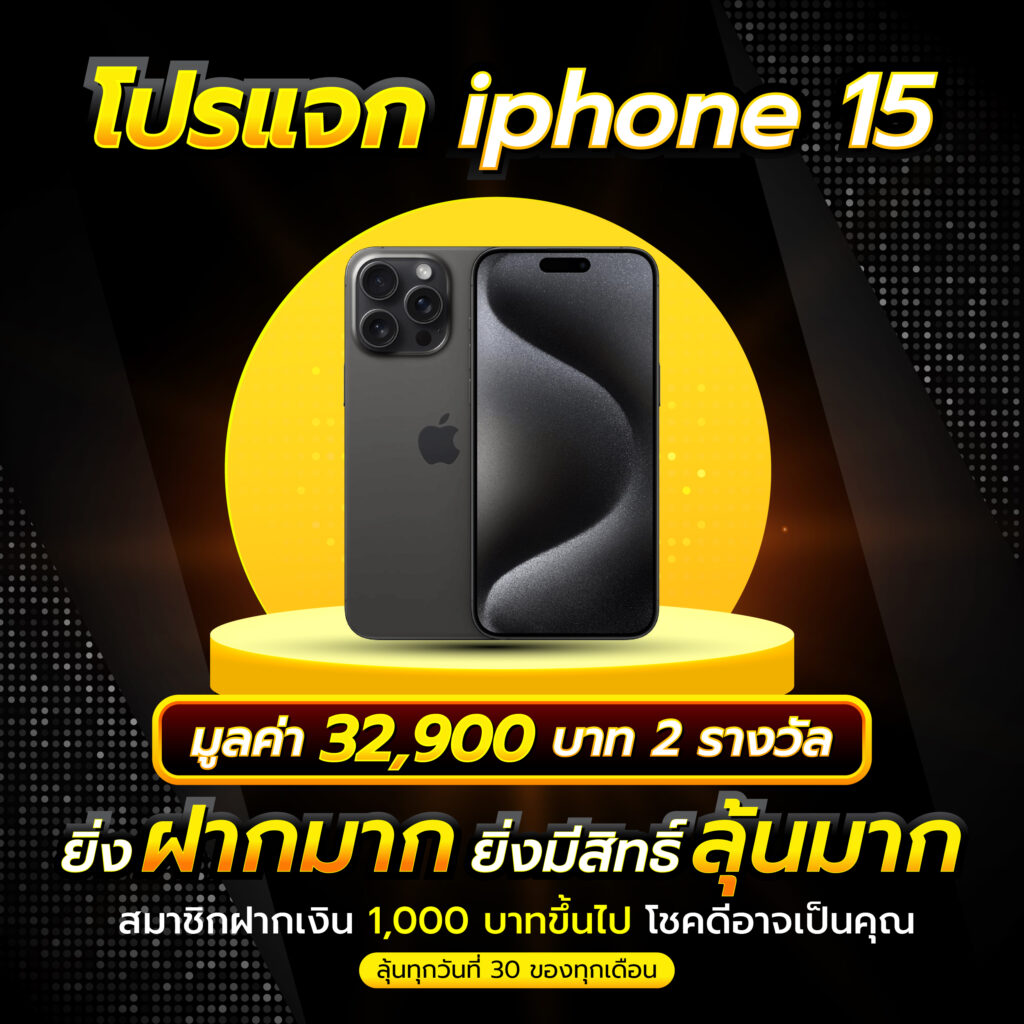 สล็อตp6 แพลตฟอร์มคาสิโนออนไลน์ยอดนิยม ปี 2024 ใหม่ล่าสุด